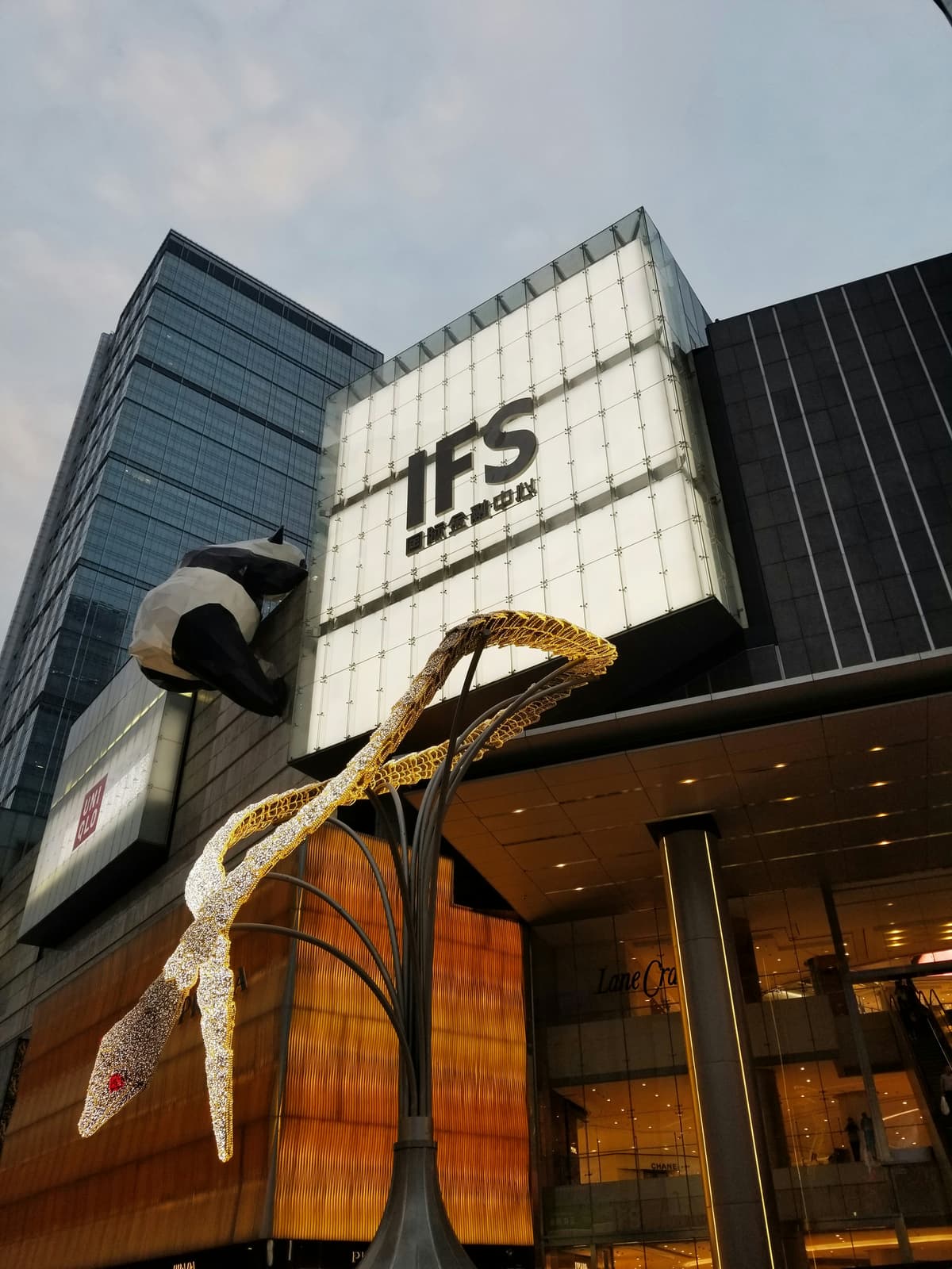 Chengdu photograph 12