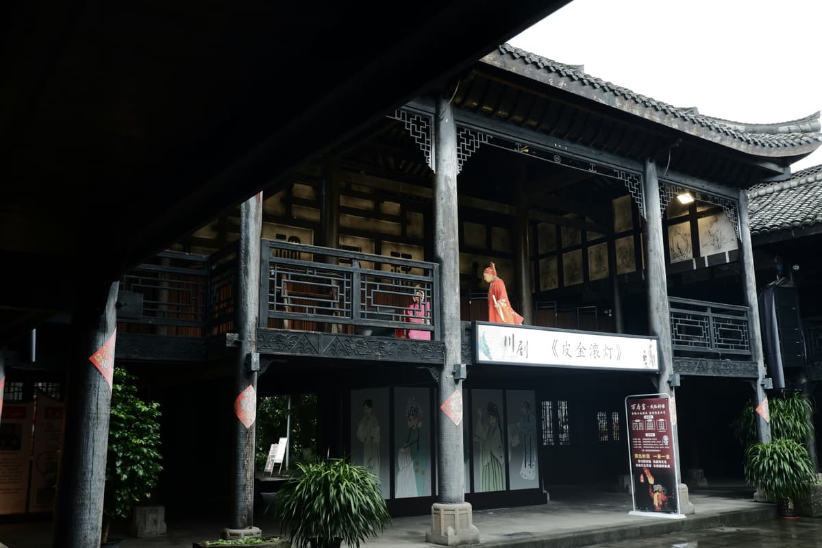 Chengdu photograph 18