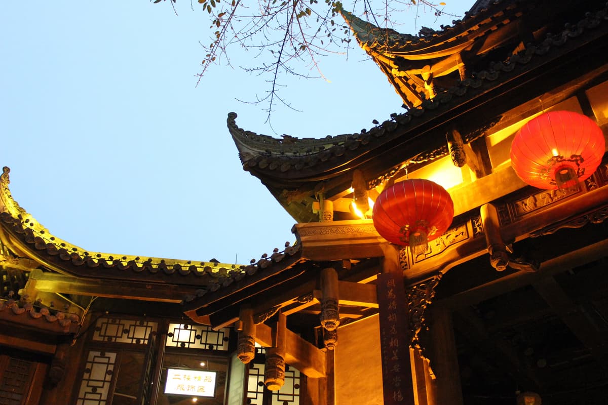 Chengdu photograph 33